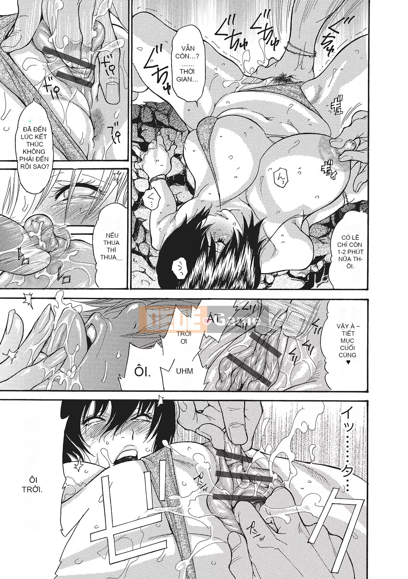 [Aoi Hitori] Zuma Chichi [Kỹ thuật số]