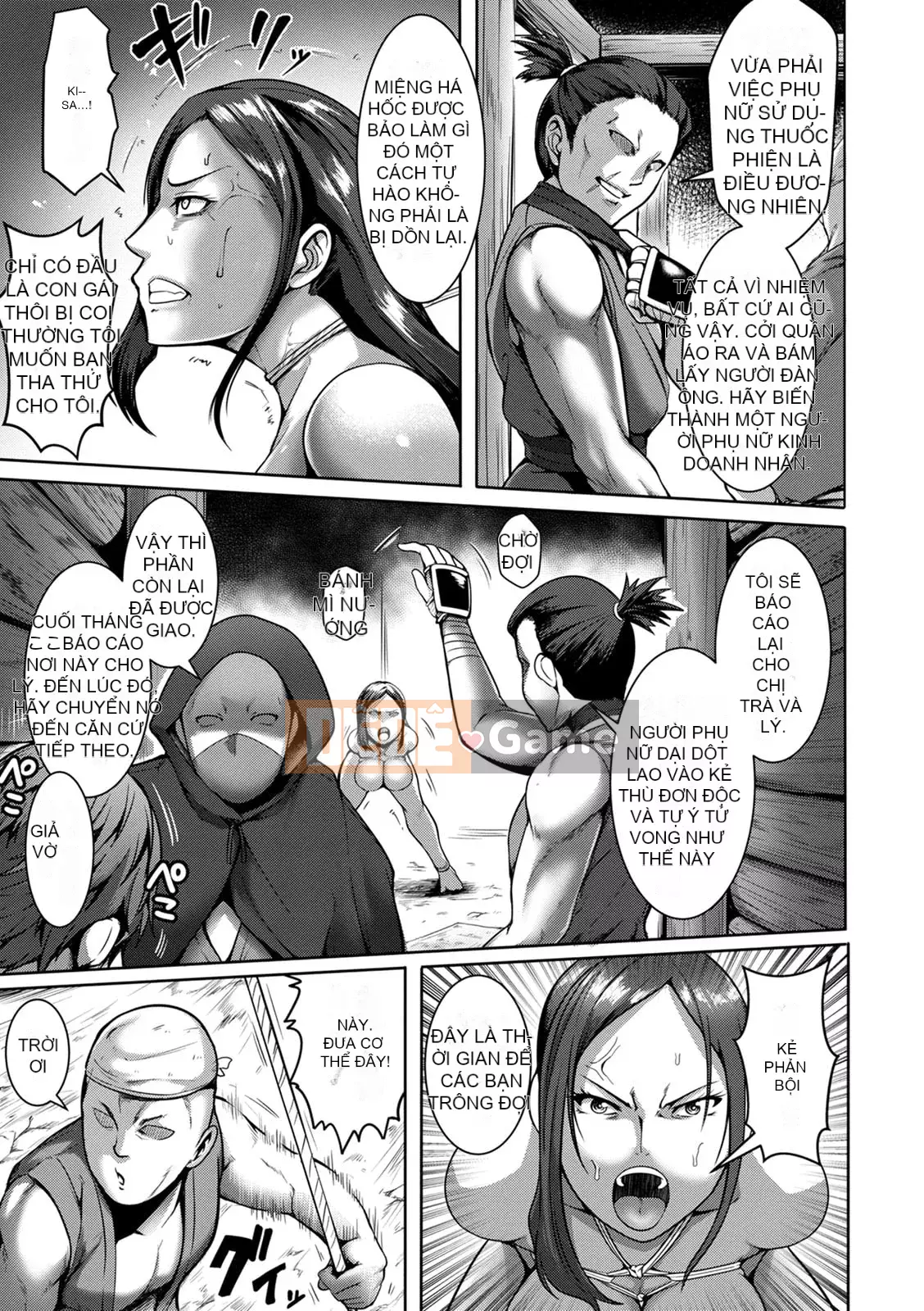 [Kuro Fn] Giải thưởng hiếm Paco [Kỹ thuật số]