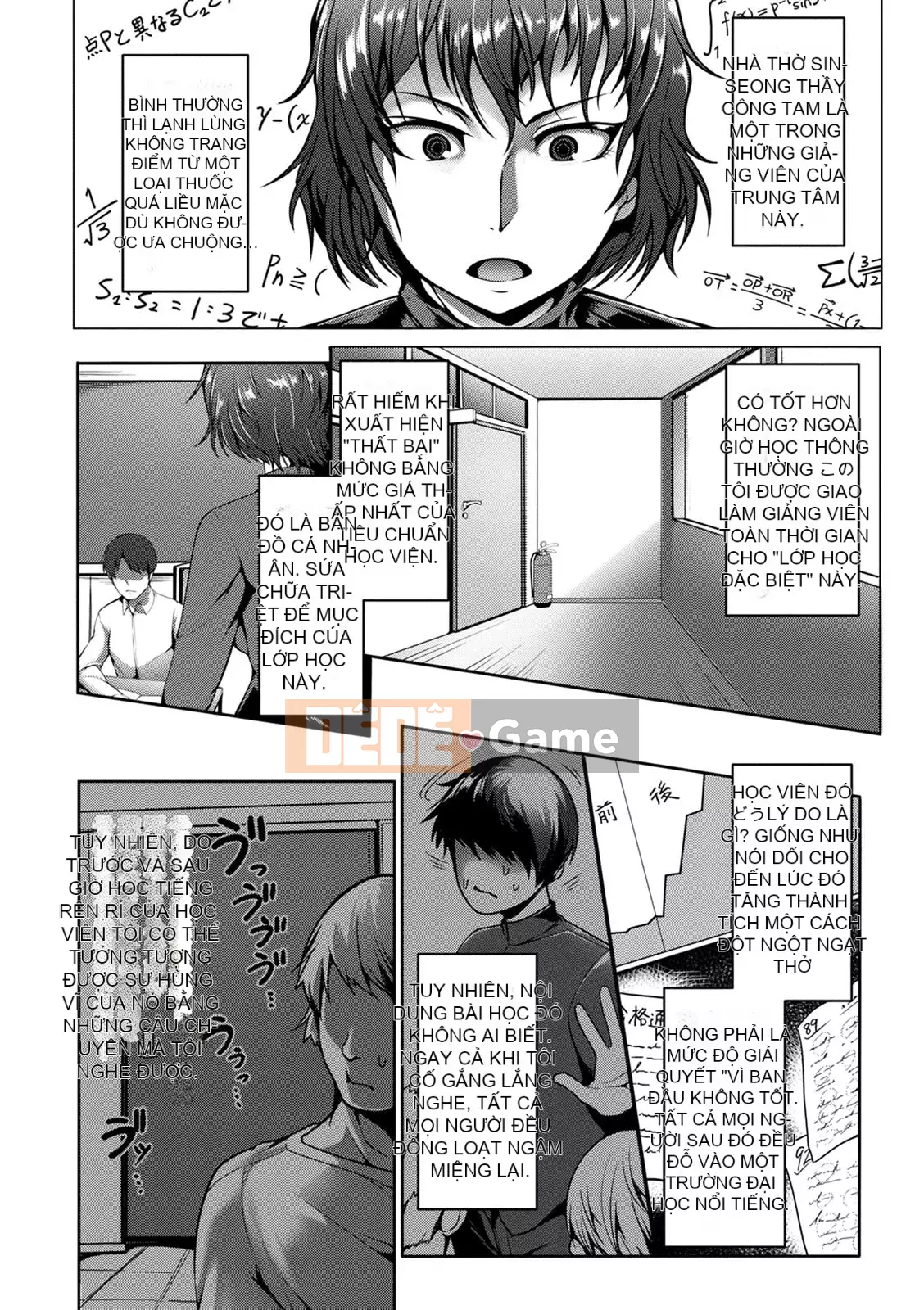 [Kuro Fn] Giải thưởng hiếm Paco [Kỹ thuật số]