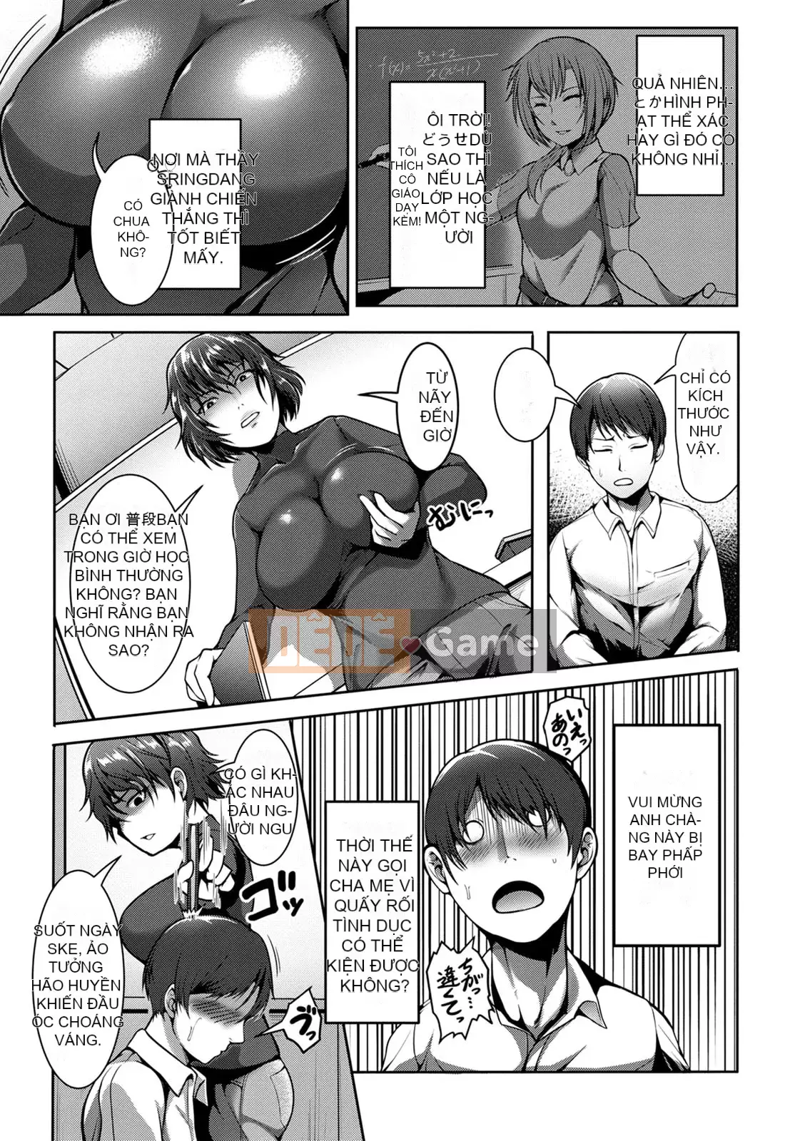 [Kuro Fn] Giải thưởng hiếm Paco [Kỹ thuật số]