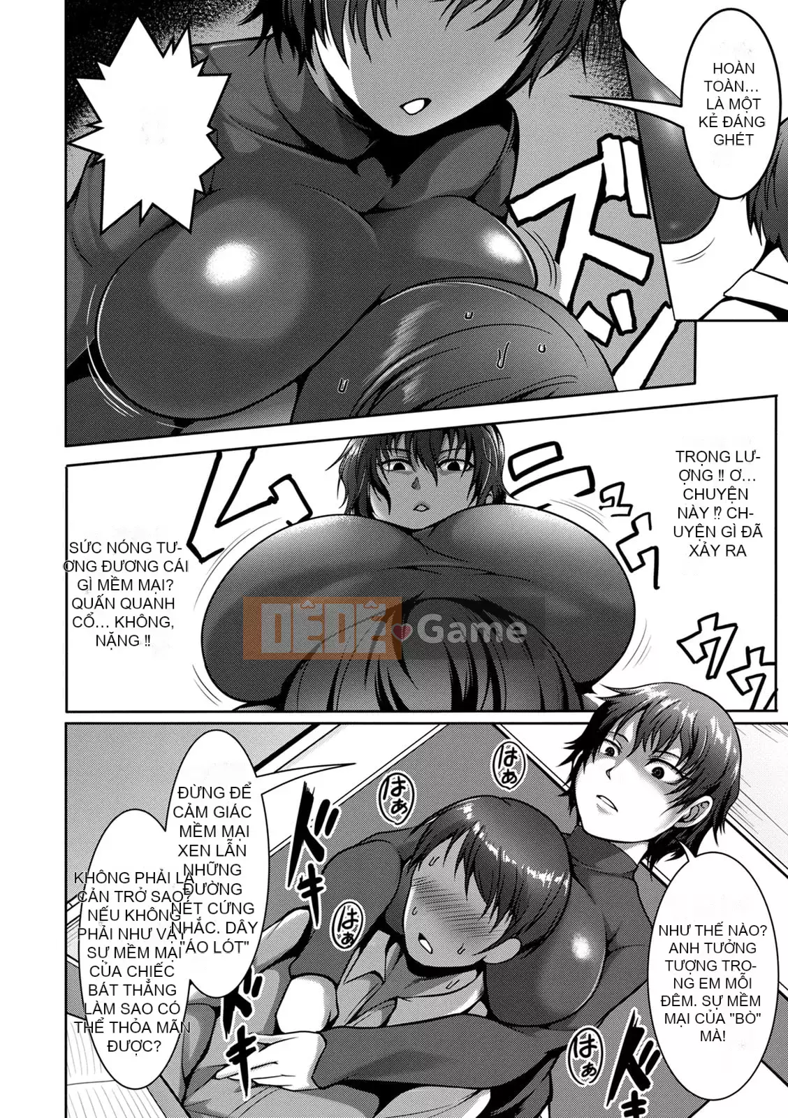 [Kuro Fn] Giải thưởng hiếm Paco [Kỹ thuật số]