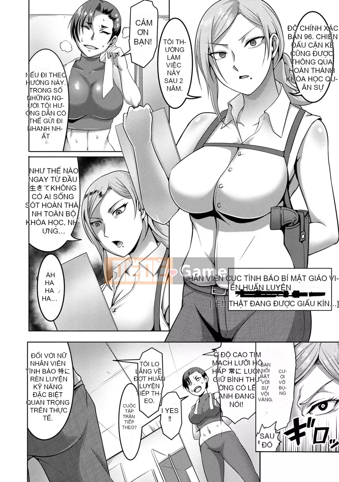 [Kuro Fn] Giải thưởng hiếm Paco [Kỹ thuật số]