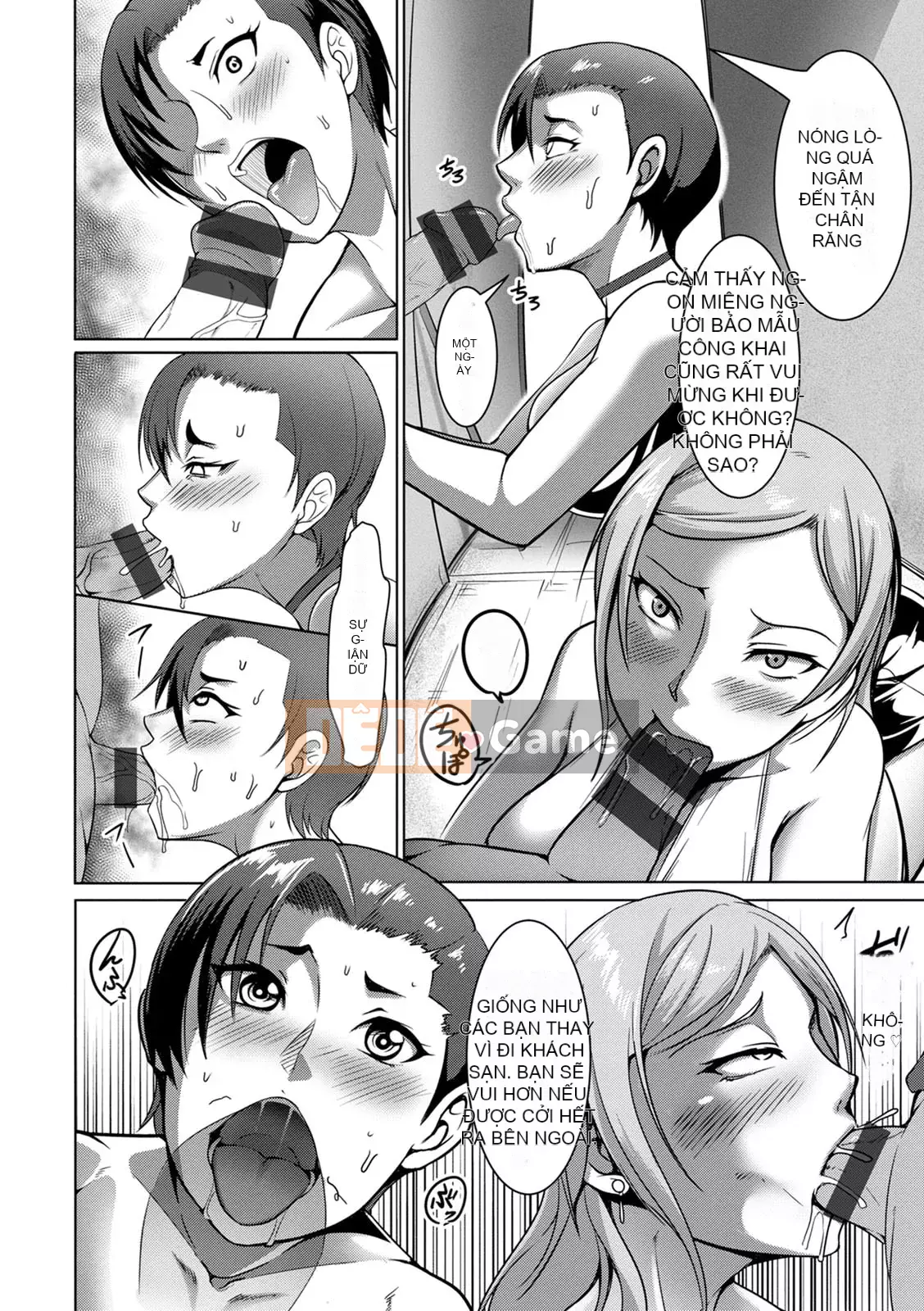 [Kuro Fn] Giải thưởng hiếm Paco [Kỹ thuật số]