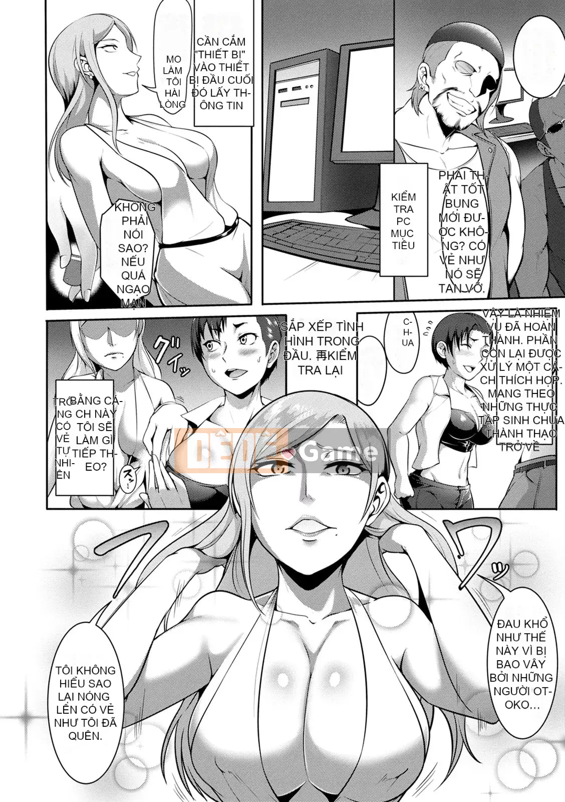 [Kuro Fn] Giải thưởng hiếm Paco [Kỹ thuật số]