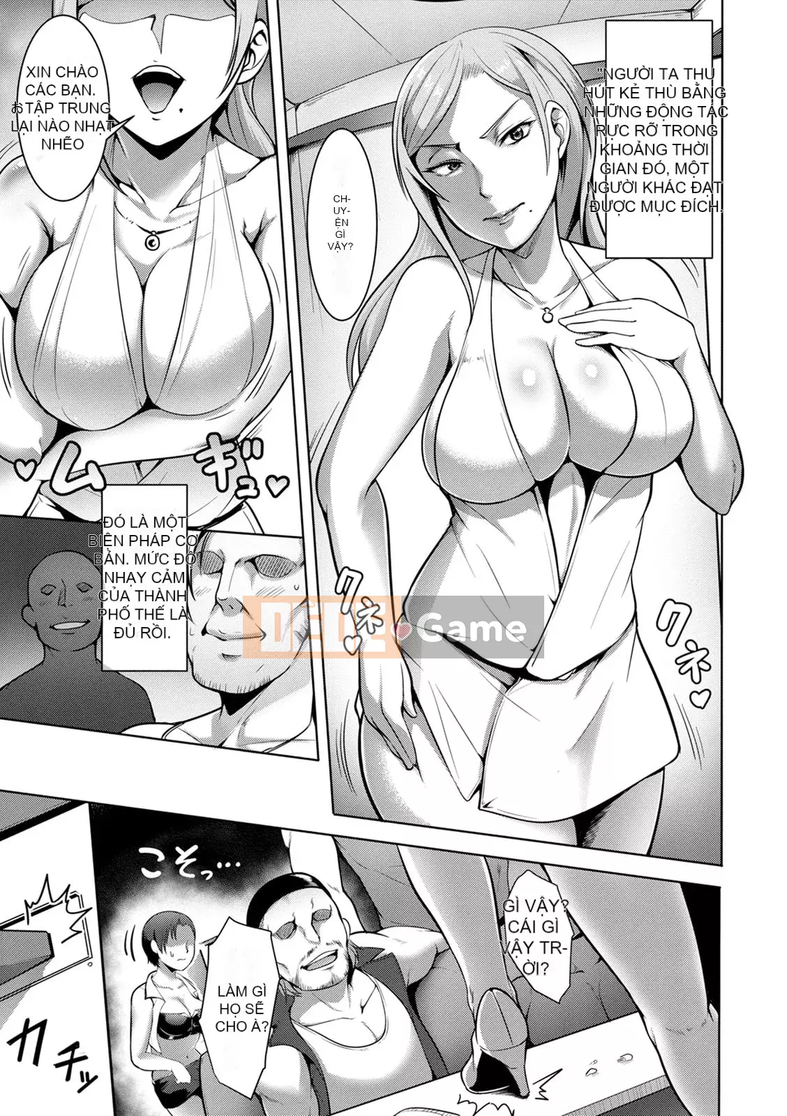 [Kuro Fn] Giải thưởng hiếm Paco [Kỹ thuật số]