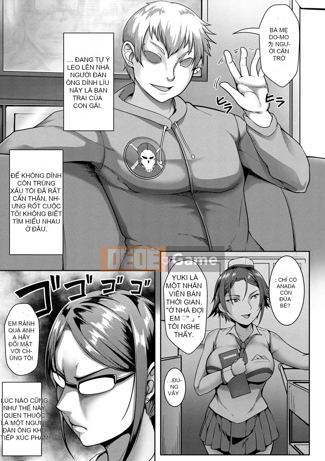 [Kuro Fn] Giải thưởng hiếm Paco [Kỹ thuật số]