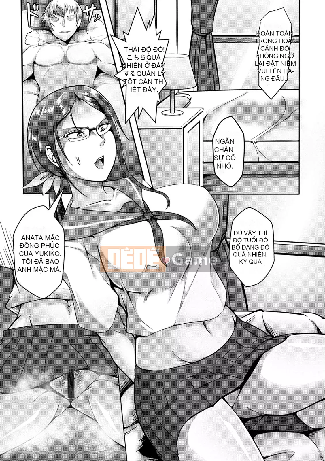 [Kuro Fn] Giải thưởng hiếm Paco [Kỹ thuật số]