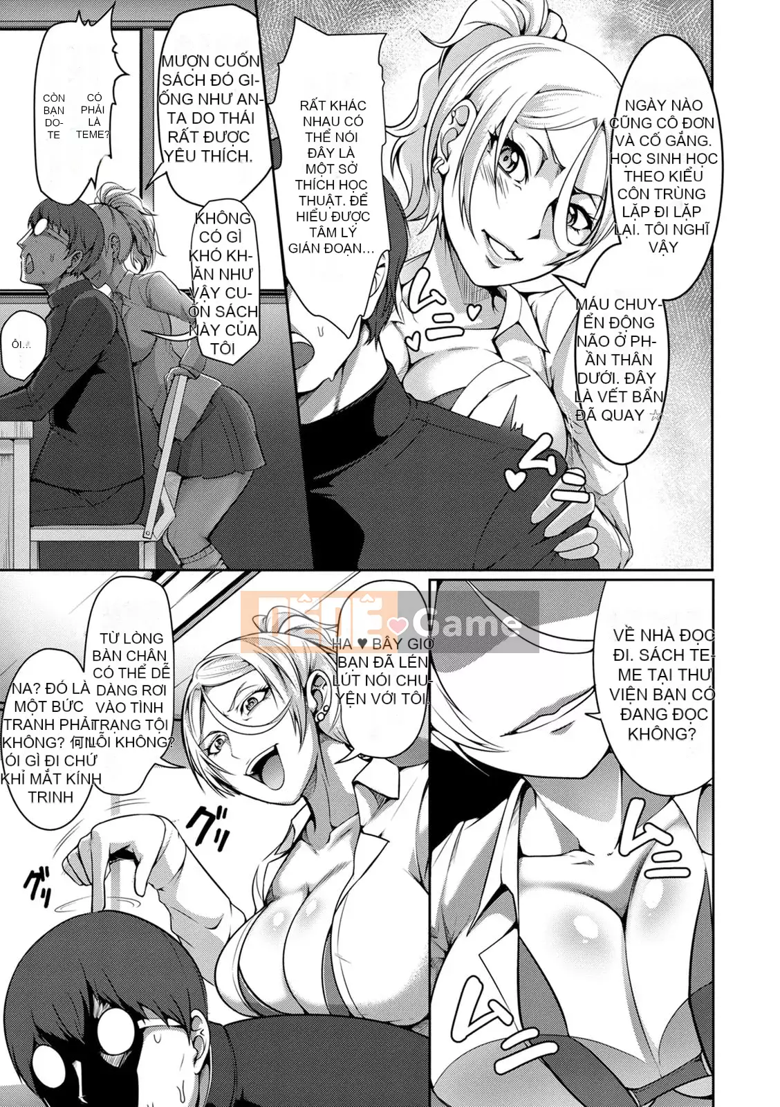 [Kuro Fn] Giải thưởng hiếm Paco [Kỹ thuật số]