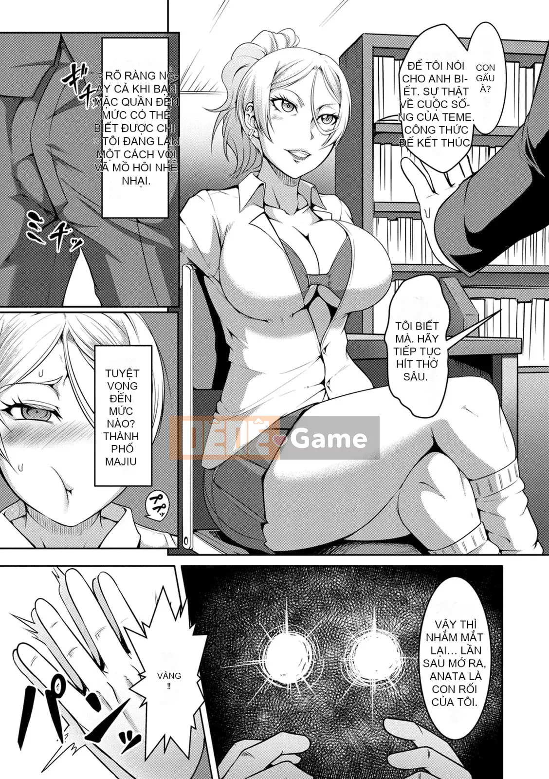 [Kuro Fn] Giải thưởng hiếm Paco [Kỹ thuật số]