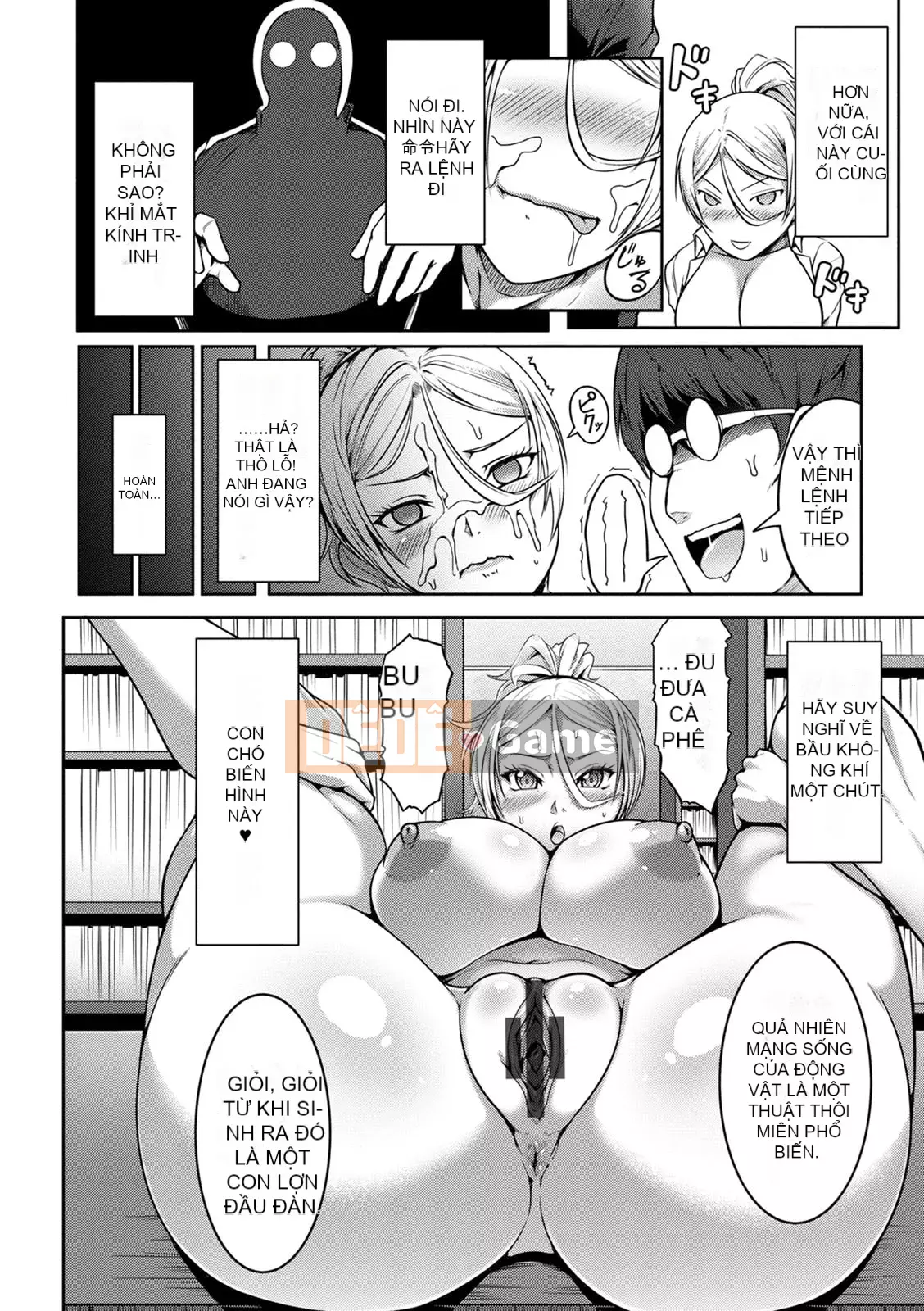 [Kuro Fn] Giải thưởng hiếm Paco [Kỹ thuật số]