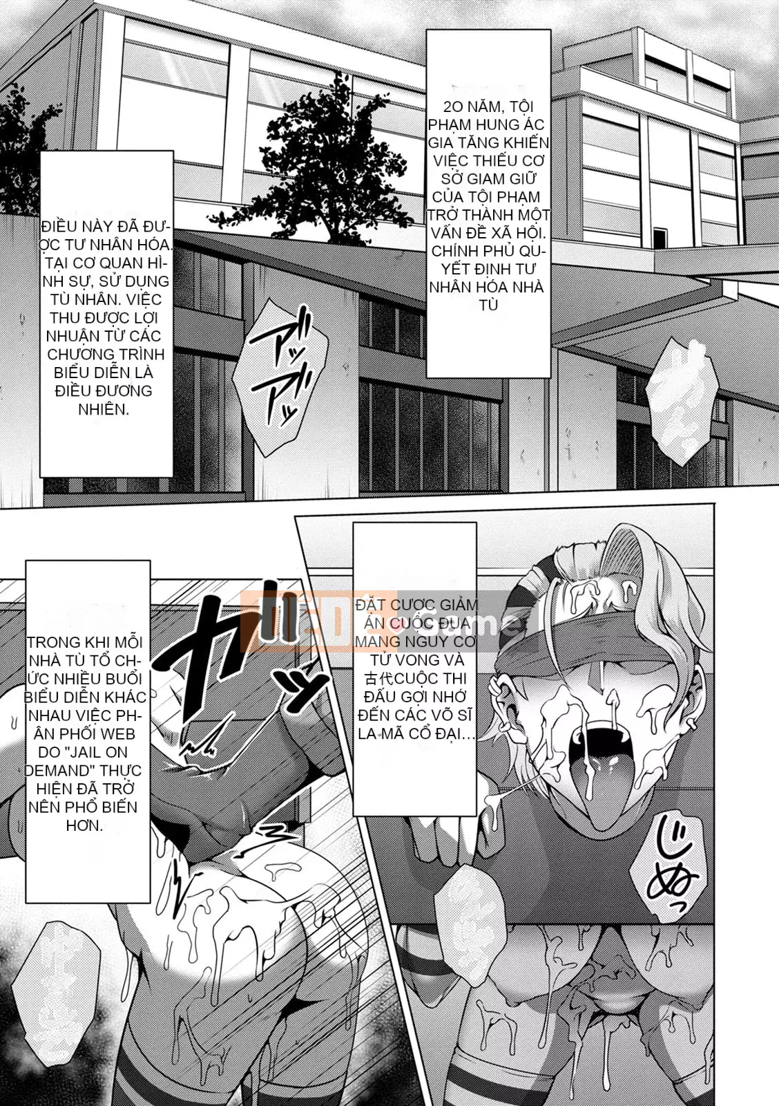 [Kuro Fn] Giải thưởng hiếm Paco [Kỹ thuật số]