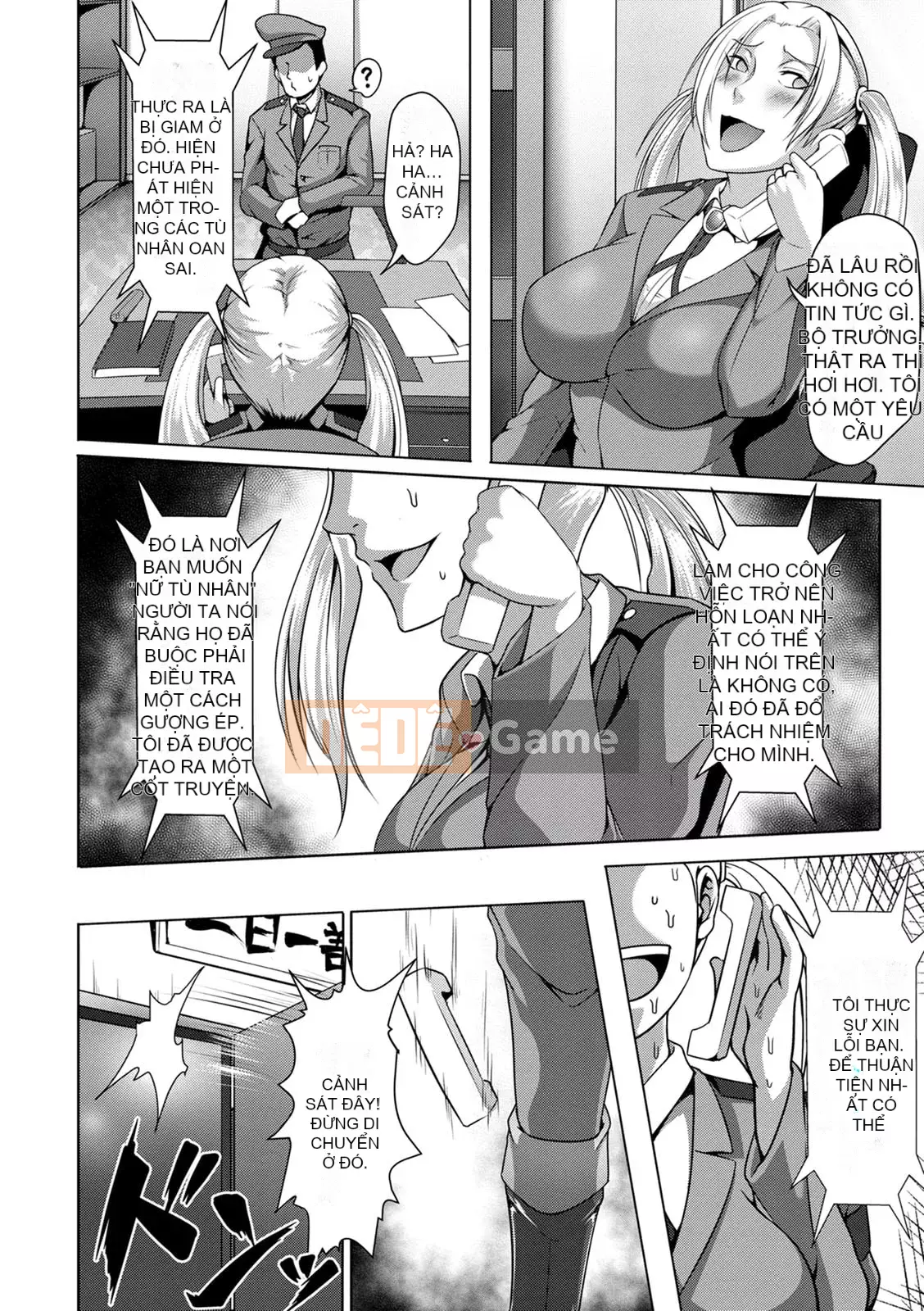 [Kuro Fn] Giải thưởng hiếm Paco [Kỹ thuật số]