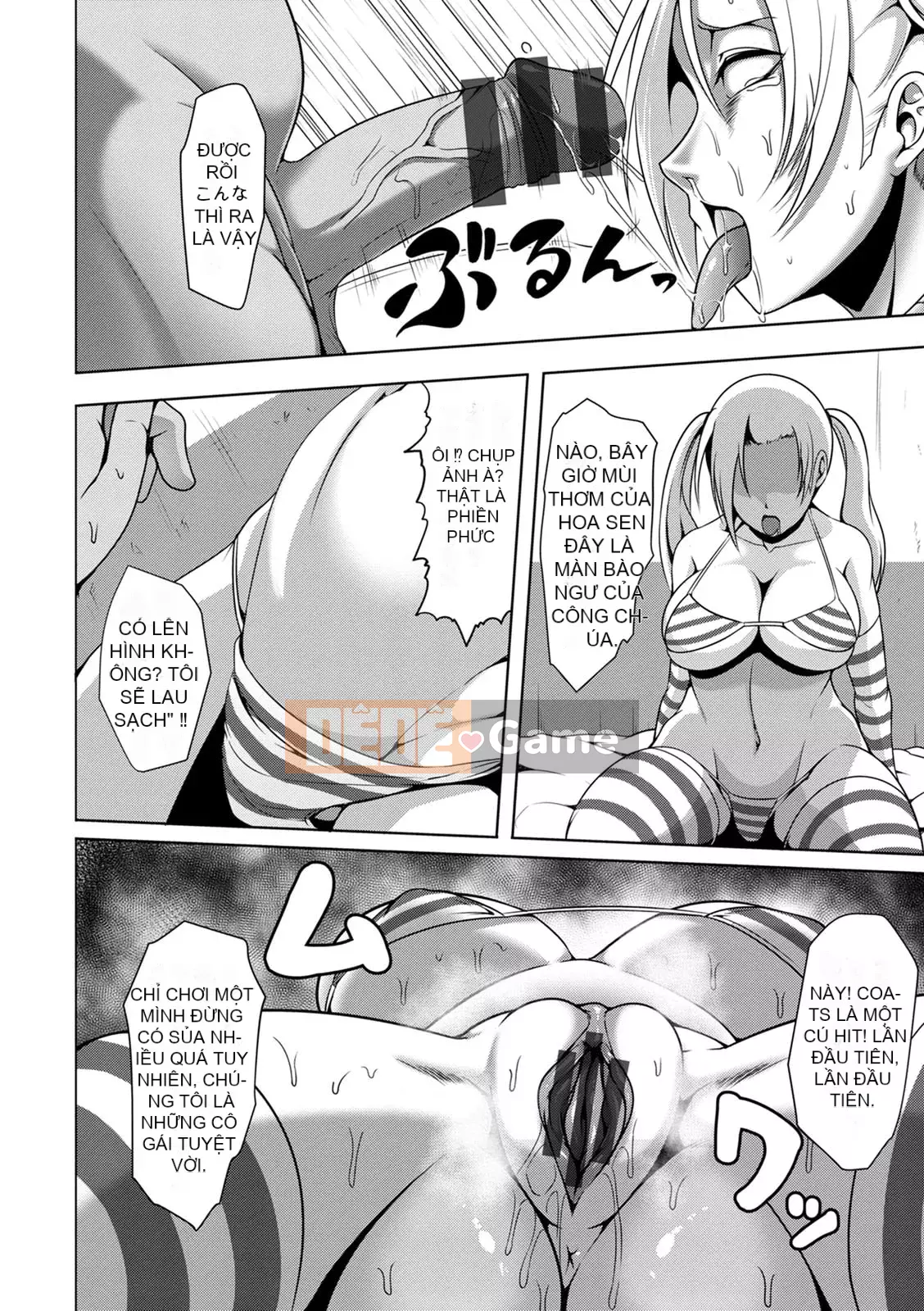 [Kuro Fn] Giải thưởng hiếm Paco [Kỹ thuật số]