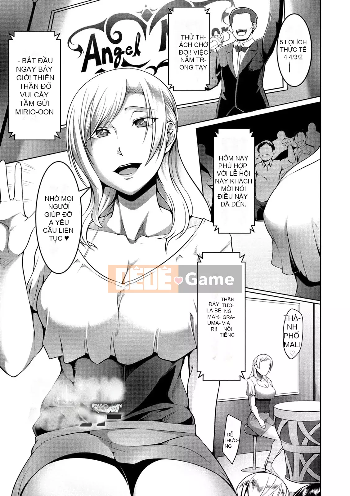 [Kuro Fn] Giải thưởng hiếm Paco [Kỹ thuật số]