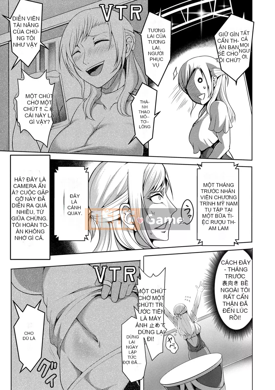 [Kuro Fn] Giải thưởng hiếm Paco [Kỹ thuật số]