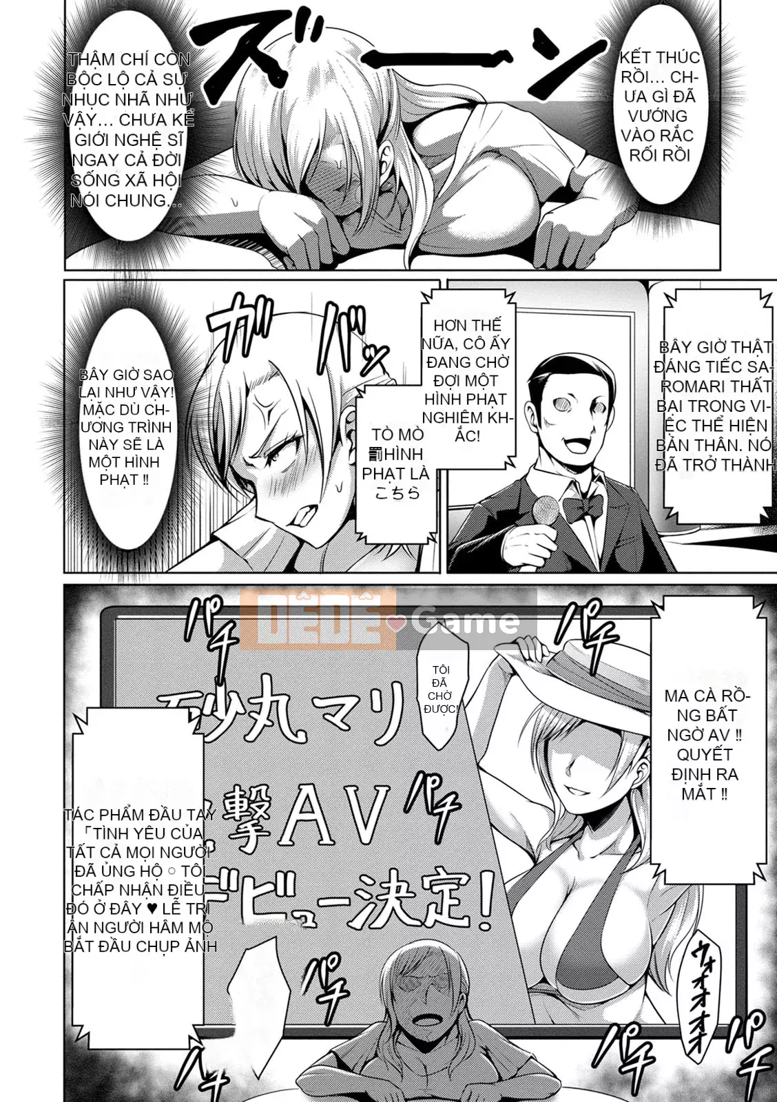 [Kuro Fn] Giải thưởng hiếm Paco [Kỹ thuật số]