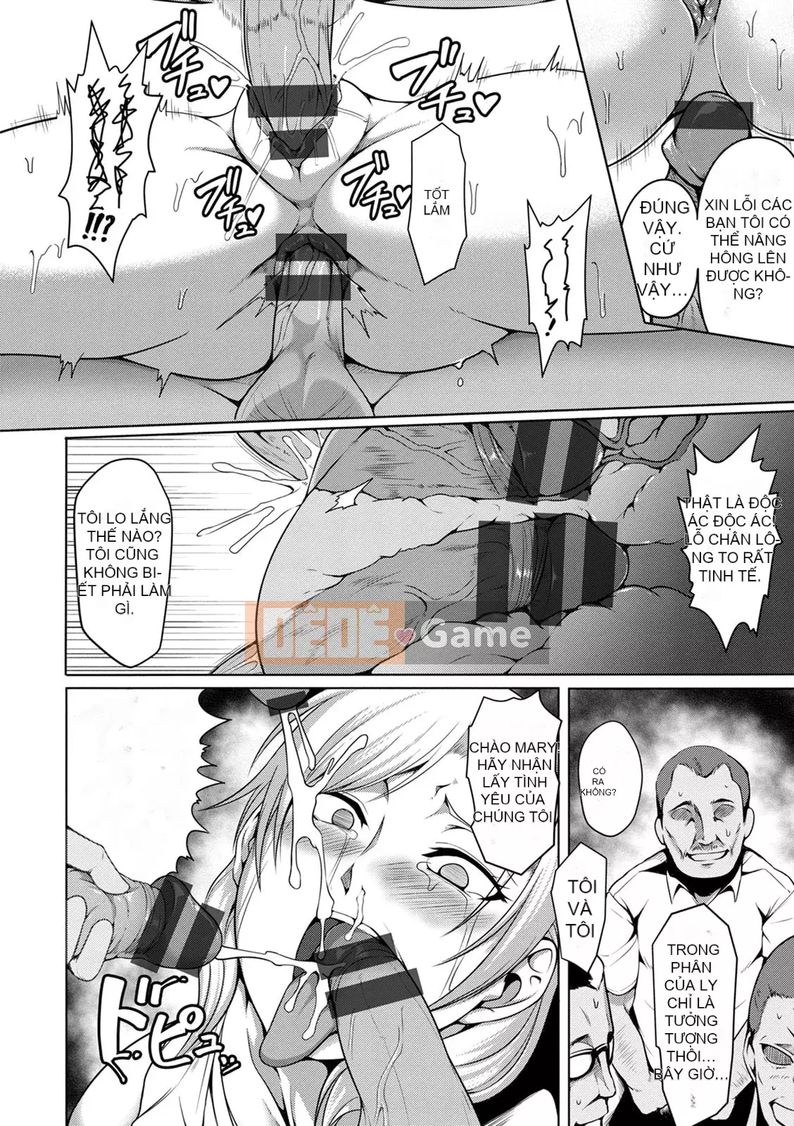 [Kuro Fn] Giải thưởng hiếm Paco [Kỹ thuật số]