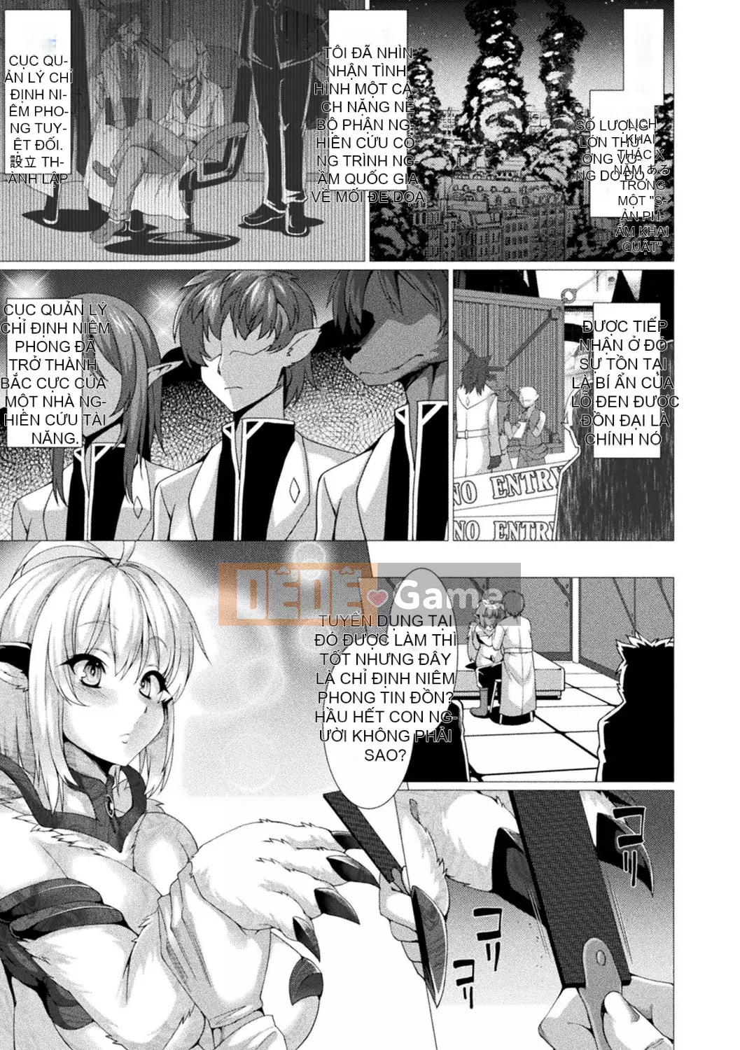 [Ugyo Hiyori] Chỉ định bị niêm phong tuyệt đối ~Dù sao đi nữa, tai động vật nên bị hãm hiếp~ [Kỹ thuật số]