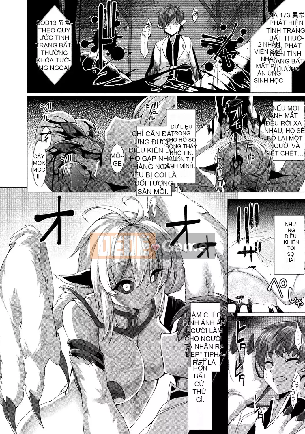 [Ugyo Hiyori] Chỉ định bị niêm phong tuyệt đối ~Dù sao đi nữa, tai động vật nên bị hãm hiếp~ [Kỹ thuật số]