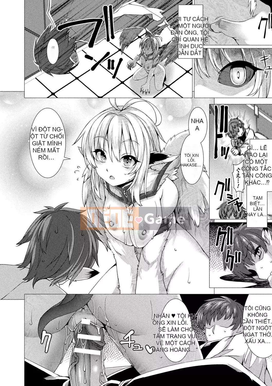 [Ugyo Hiyori] Chỉ định bị niêm phong tuyệt đối ~Dù sao đi nữa, tai động vật nên bị hãm hiếp~ [Kỹ thuật số]