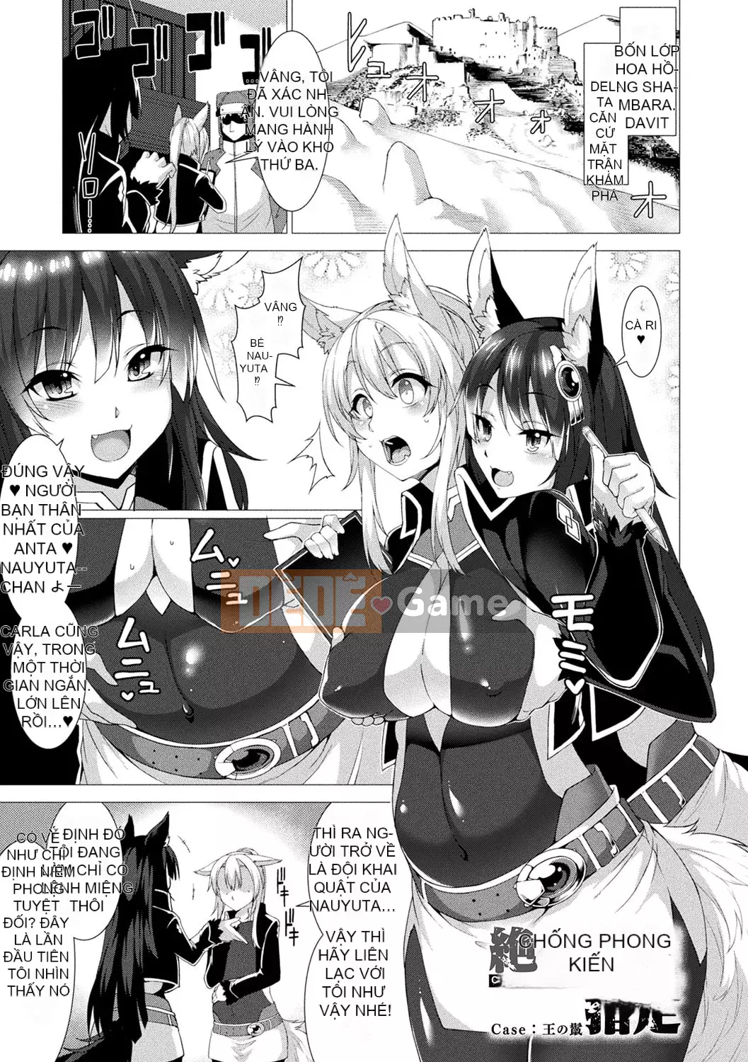 [Ugyo Hiyori] Chỉ định bị niêm phong tuyệt đối ~Dù sao đi nữa, tai động vật nên bị hãm hiếp~ [Kỹ thuật số]