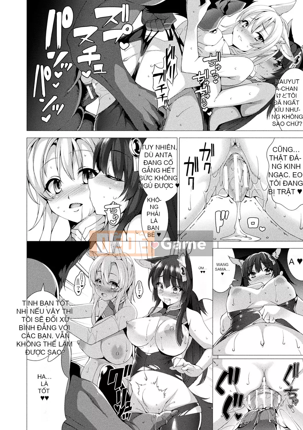 [Ugyo Hiyori] Chỉ định bị niêm phong tuyệt đối ~Dù sao đi nữa, tai động vật nên bị hãm hiếp~ [Kỹ thuật số]