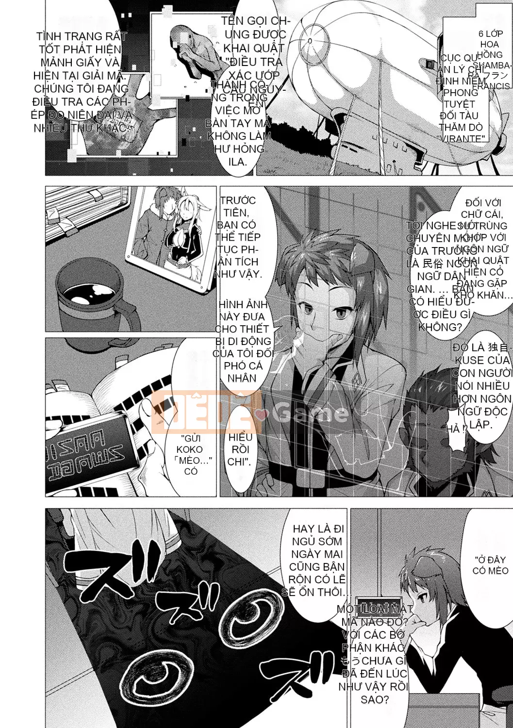 [Ugyo Hiyori] Chỉ định bị niêm phong tuyệt đối ~Dù sao đi nữa, tai động vật nên bị hãm hiếp~ [Kỹ thuật số]