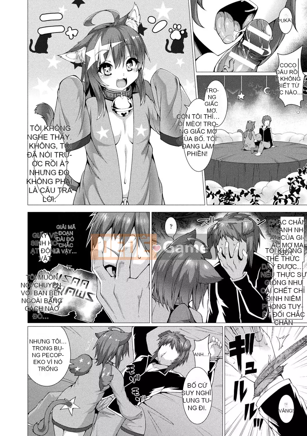 [Ugyo Hiyori] Chỉ định bị niêm phong tuyệt đối ~Dù sao đi nữa, tai động vật nên bị hãm hiếp~ [Kỹ thuật số]