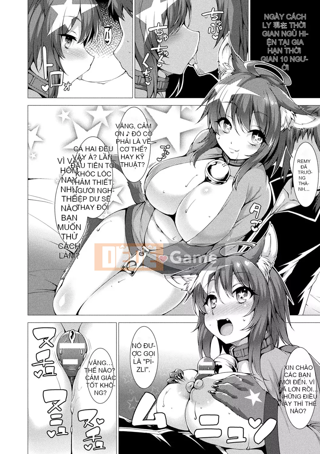 [Ugyo Hiyori] Chỉ định bị niêm phong tuyệt đối ~Dù sao đi nữa, tai động vật nên bị hãm hiếp~ [Kỹ thuật số]