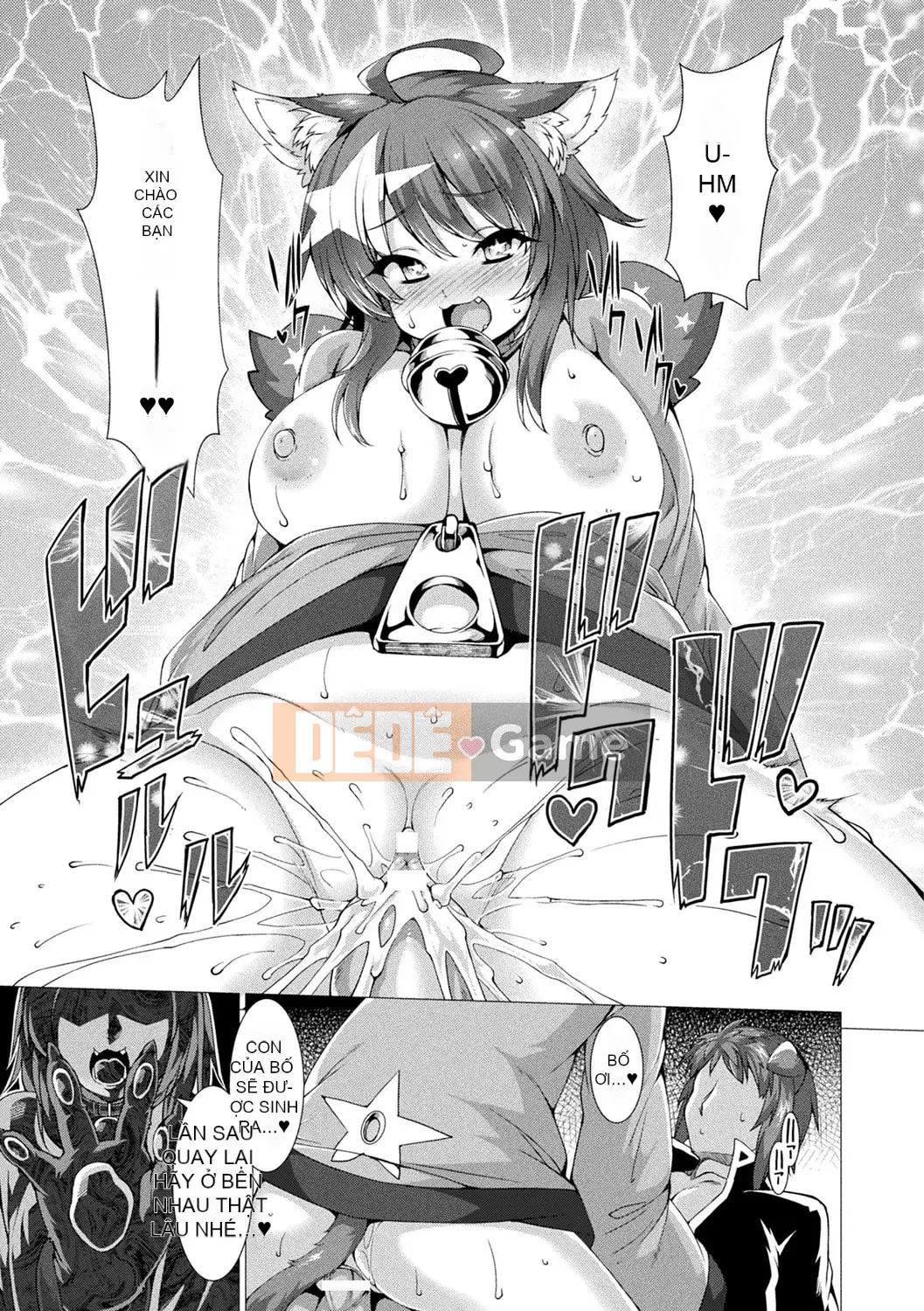 [Ugyo Hiyori] Chỉ định bị niêm phong tuyệt đối ~Dù sao đi nữa, tai động vật nên bị hãm hiếp~ [Kỹ thuật số]