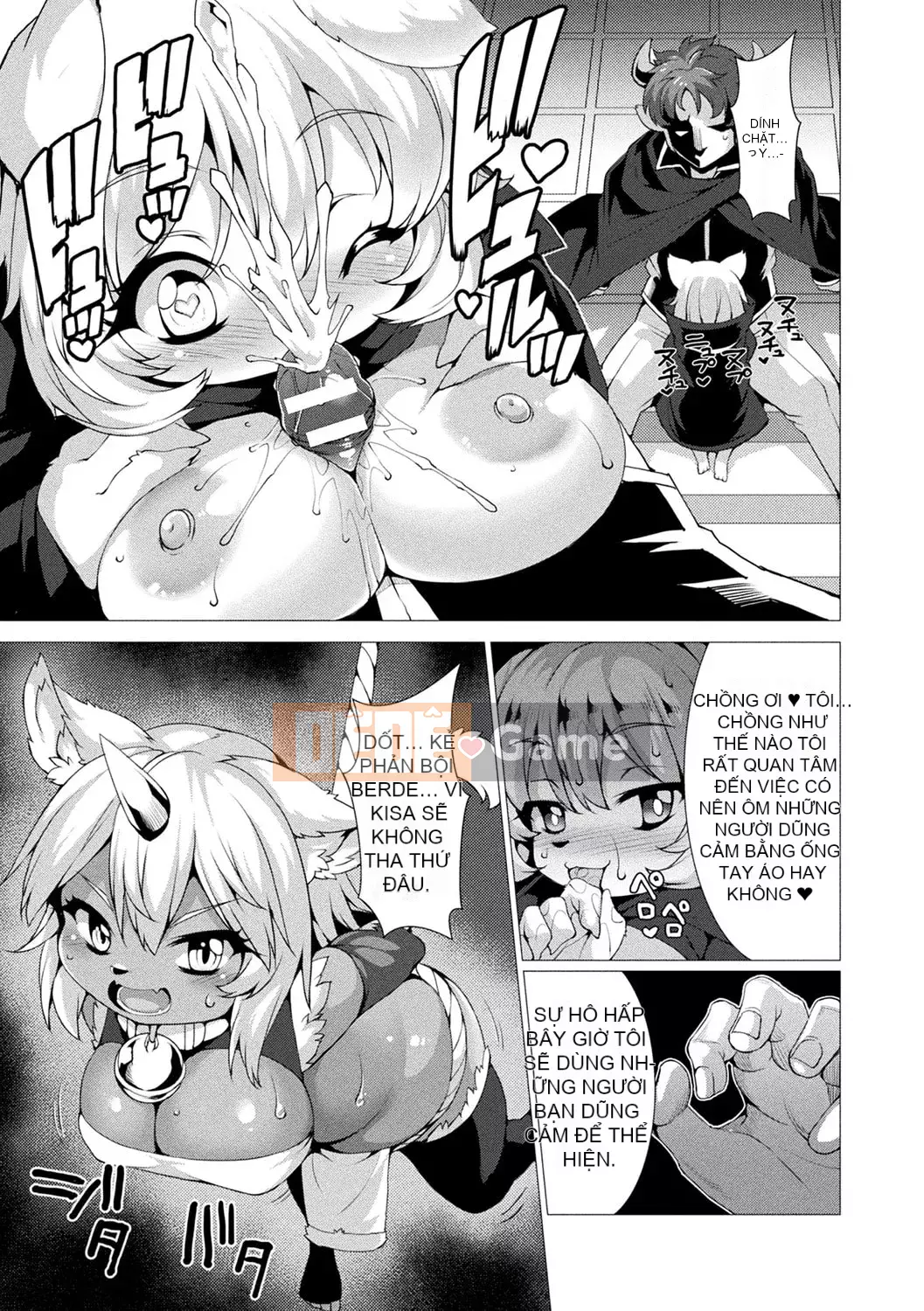 [Ugyo Hiyori] Chỉ định bị niêm phong tuyệt đối ~Dù sao đi nữa, tai động vật nên bị hãm hiếp~ [Kỹ thuật số]