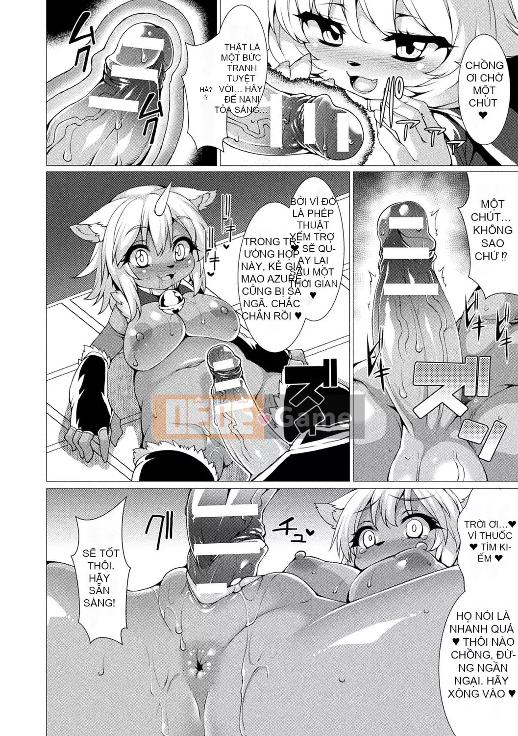 [Ugyo Hiyori] Chỉ định bị niêm phong tuyệt đối ~Dù sao đi nữa, tai động vật nên bị hãm hiếp~ [Kỹ thuật số]