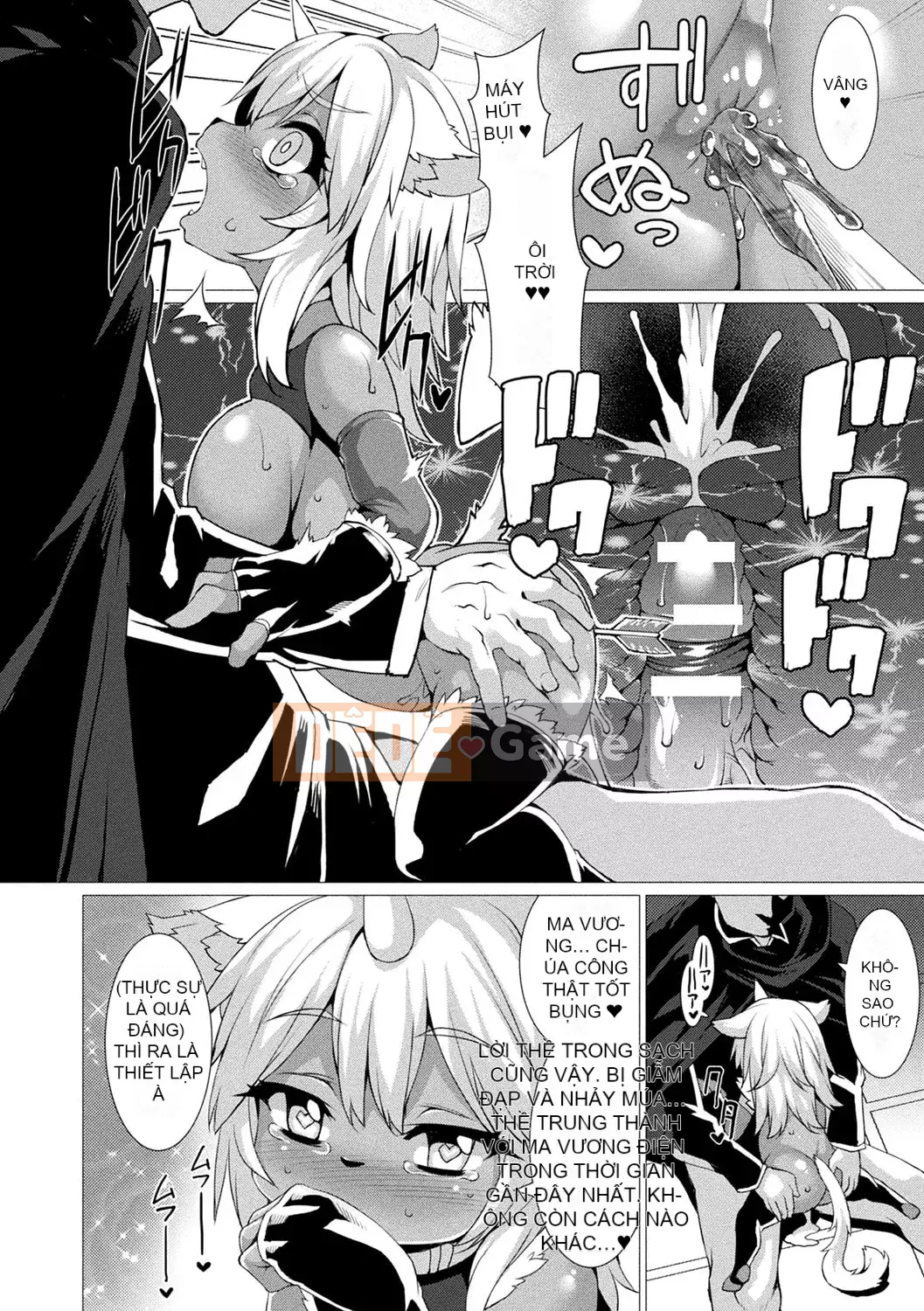 [Ugyo Hiyori] Chỉ định bị niêm phong tuyệt đối ~Dù sao đi nữa, tai động vật nên bị hãm hiếp~ [Kỹ thuật số]