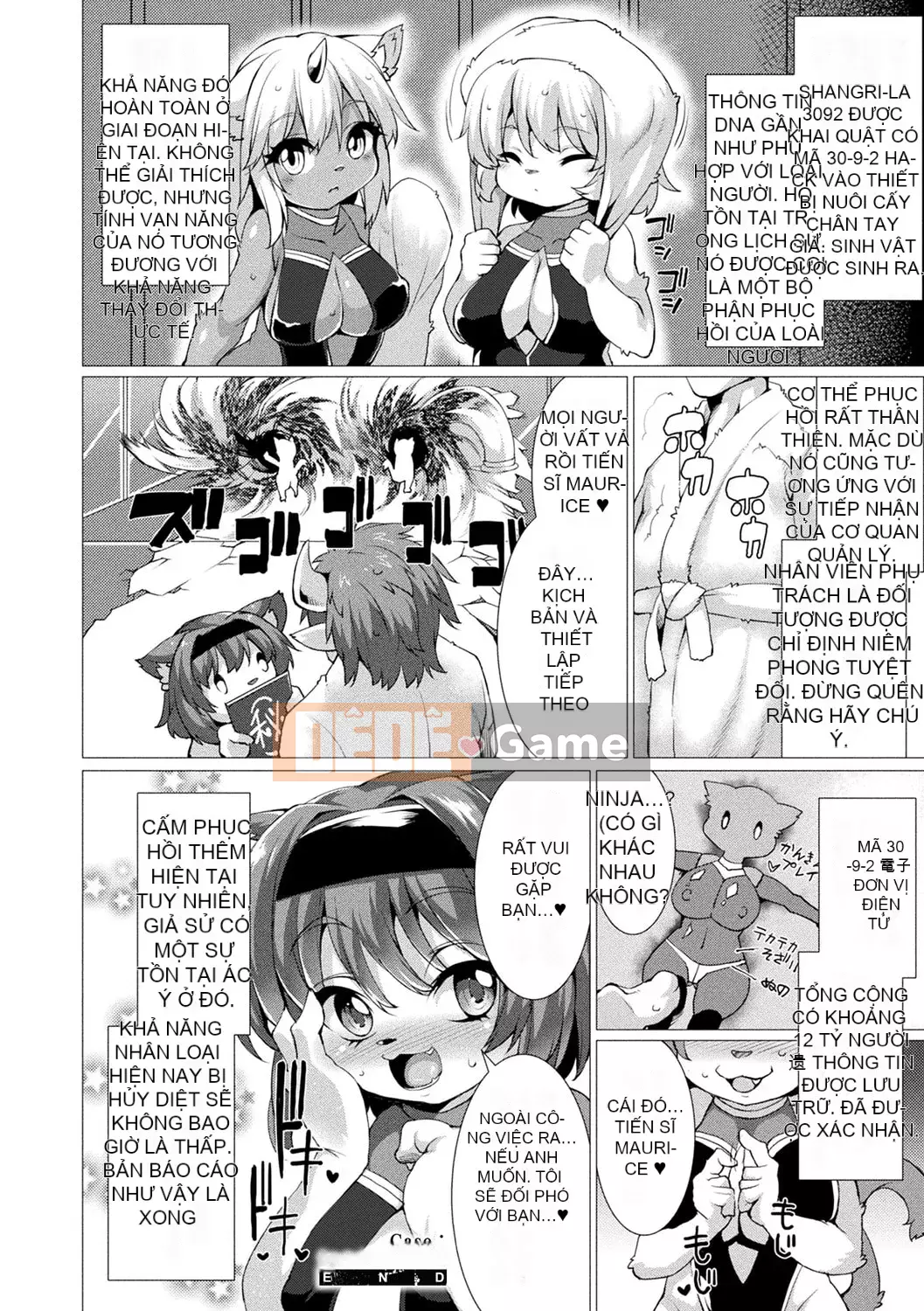 [Ugyo Hiyori] Chỉ định bị niêm phong tuyệt đối ~Dù sao đi nữa, tai động vật nên bị hãm hiếp~ [Kỹ thuật số]