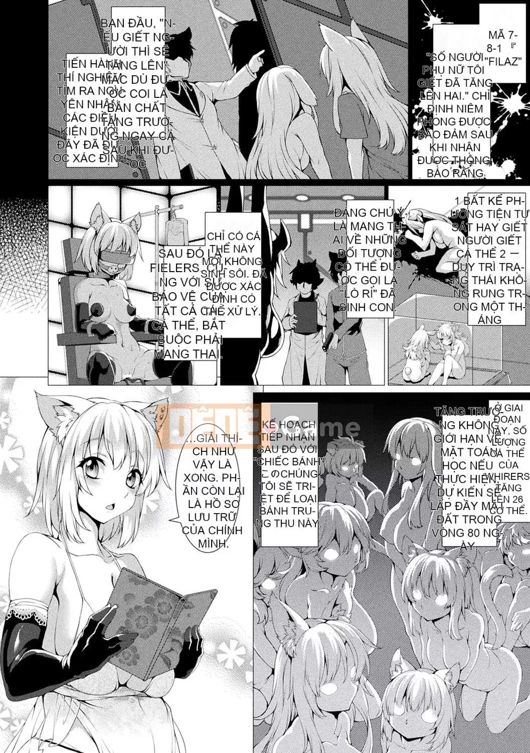 [Ugyo Hiyori] Chỉ định bị niêm phong tuyệt đối ~Dù sao đi nữa, tai động vật nên bị hãm hiếp~ [Kỹ thuật số]