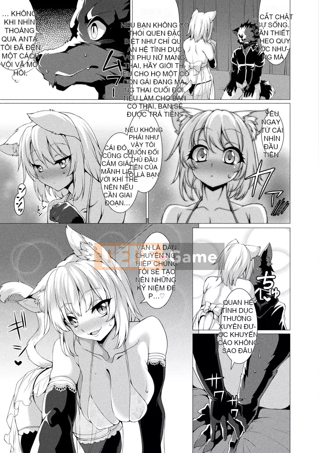 [Ugyo Hiyori] Chỉ định bị niêm phong tuyệt đối ~Dù sao đi nữa, tai động vật nên bị hãm hiếp~ [Kỹ thuật số]