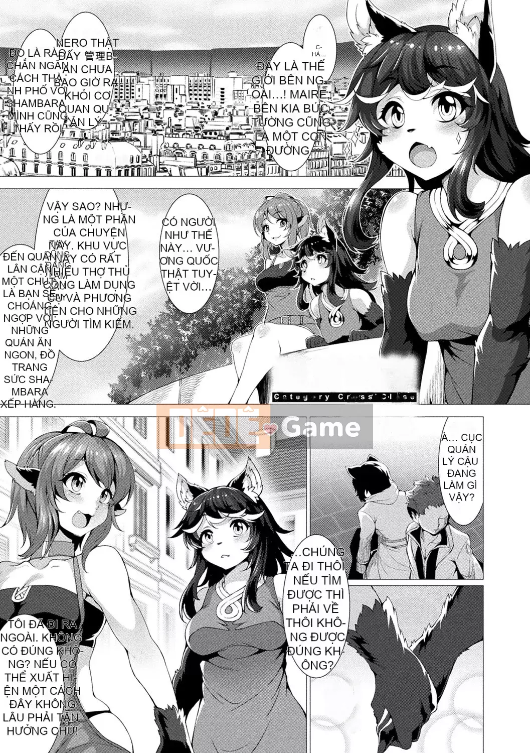 [Ugyo Hiyori] Chỉ định bị niêm phong tuyệt đối ~Dù sao đi nữa, tai động vật nên bị hãm hiếp~ [Kỹ thuật số]