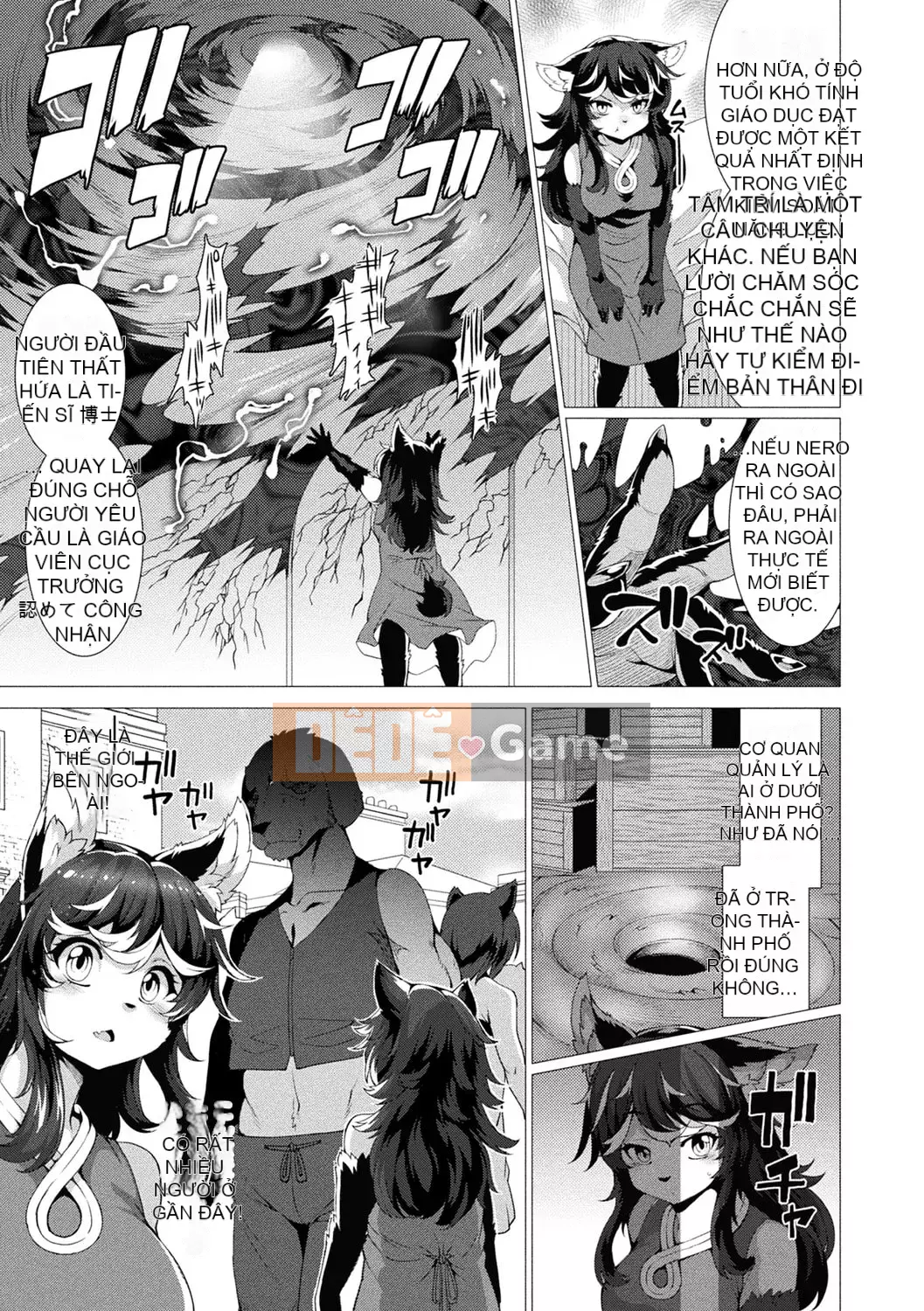 [Ugyo Hiyori] Chỉ định bị niêm phong tuyệt đối ~Dù sao đi nữa, tai động vật nên bị hãm hiếp~ [Kỹ thuật số]