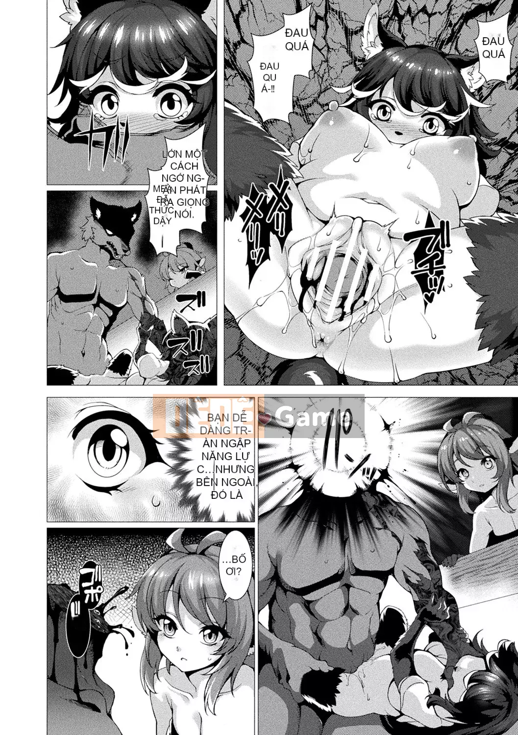 [Ugyo Hiyori] Chỉ định bị niêm phong tuyệt đối ~Dù sao đi nữa, tai động vật nên bị hãm hiếp~ [Kỹ thuật số]