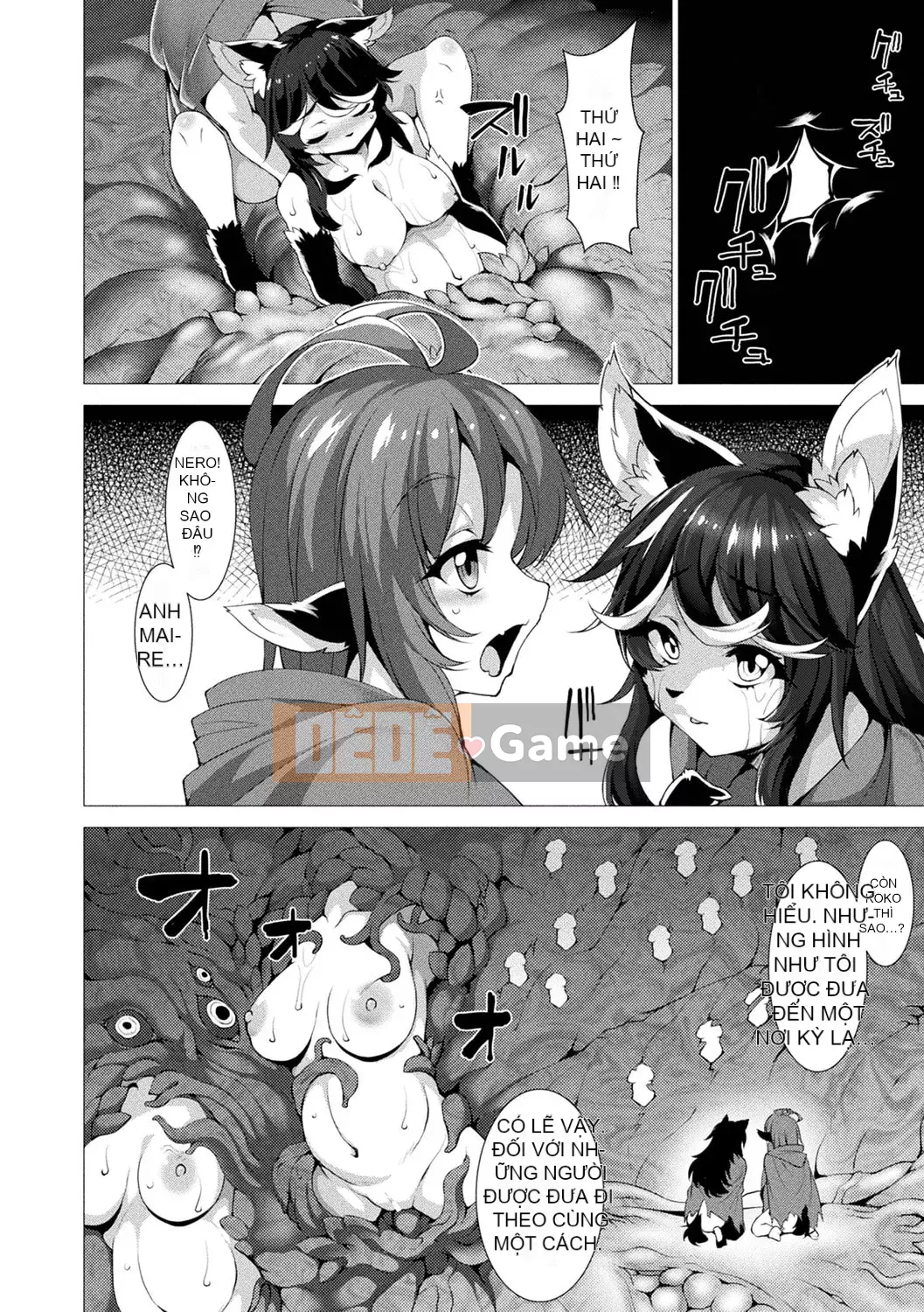 [Ugyo Hiyori] Chỉ định bị niêm phong tuyệt đối ~Dù sao đi nữa, tai động vật nên bị hãm hiếp~ [Kỹ thuật số]