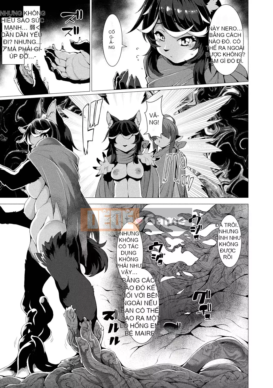 [Ugyo Hiyori] Chỉ định bị niêm phong tuyệt đối ~Dù sao đi nữa, tai động vật nên bị hãm hiếp~ [Kỹ thuật số]