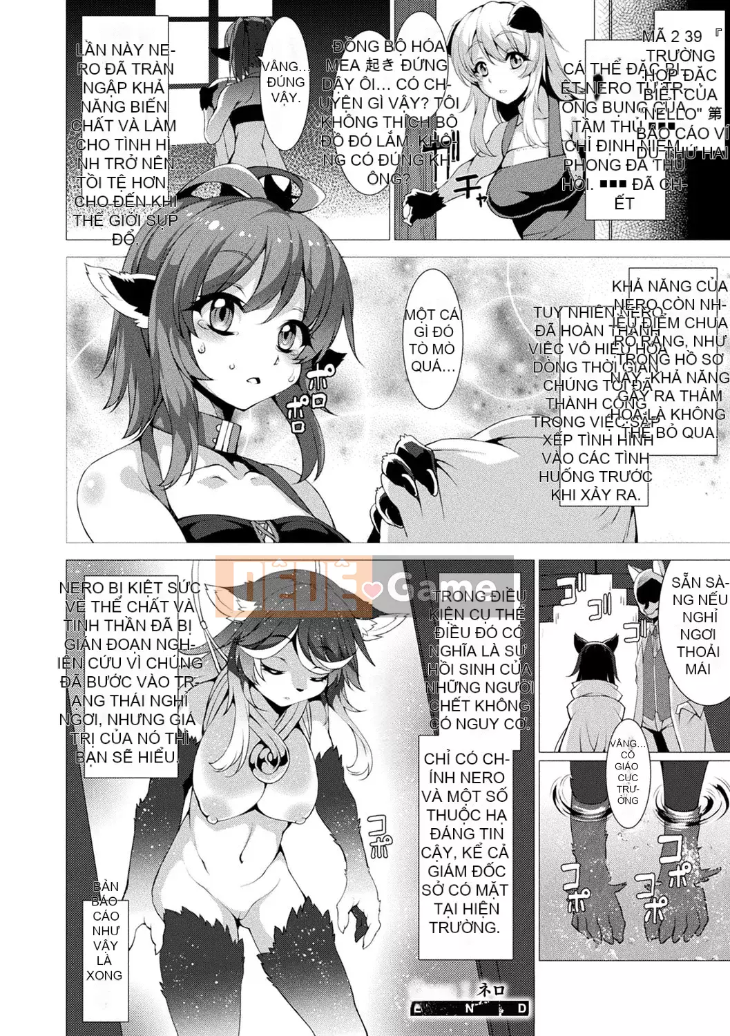 [Ugyo Hiyori] Chỉ định bị niêm phong tuyệt đối ~Dù sao đi nữa, tai động vật nên bị hãm hiếp~ [Kỹ thuật số]