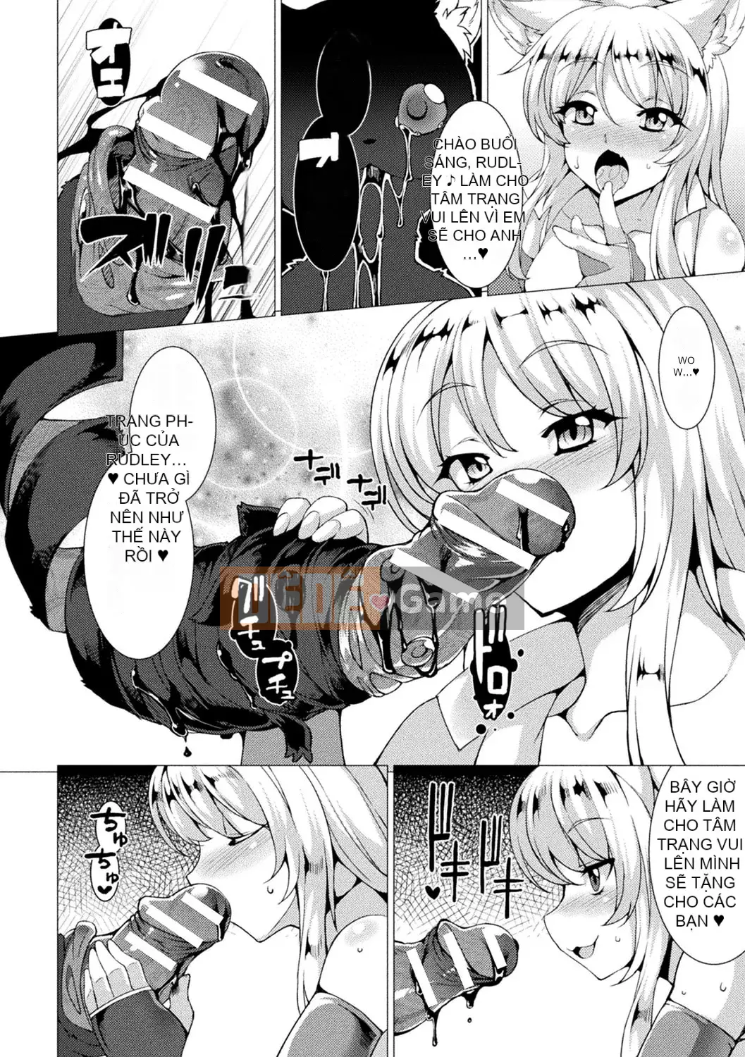 [Ugyo Hiyori] Chỉ định bị niêm phong tuyệt đối ~Dù sao đi nữa, tai động vật nên bị hãm hiếp~ [Kỹ thuật số]