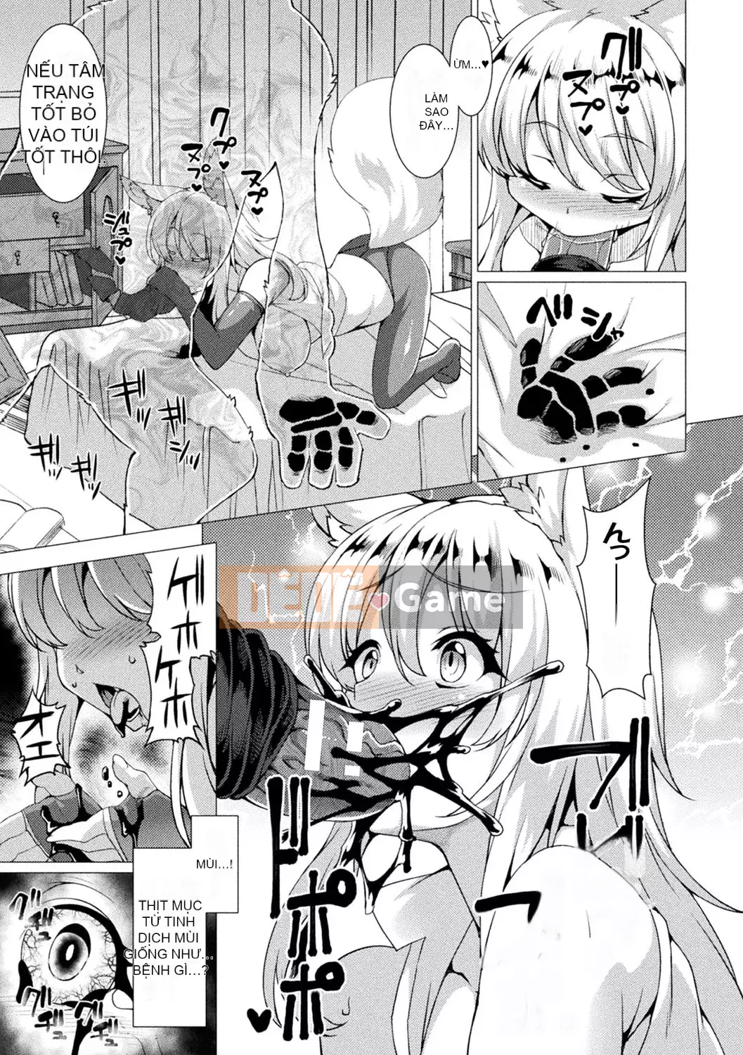 [Ugyo Hiyori] Chỉ định bị niêm phong tuyệt đối ~Dù sao đi nữa, tai động vật nên bị hãm hiếp~ [Kỹ thuật số]