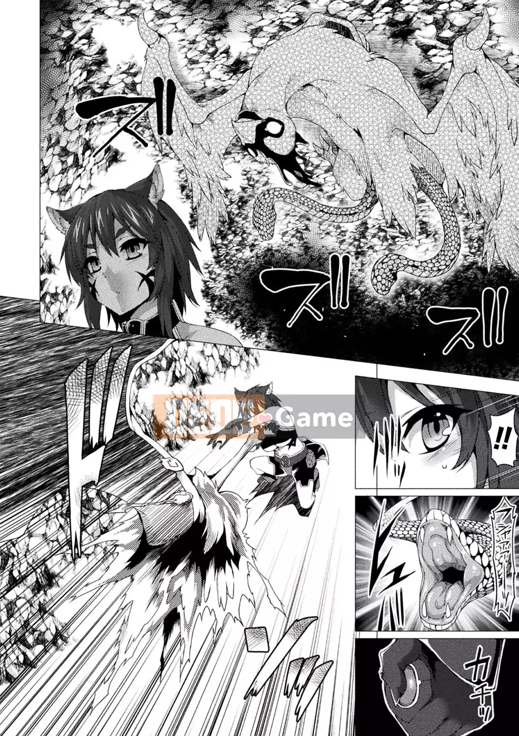 [Ugyo Hiyori] Chỉ định bị niêm phong tuyệt đối ~Dù sao đi nữa, tai động vật nên bị hãm hiếp~ [Kỹ thuật số]