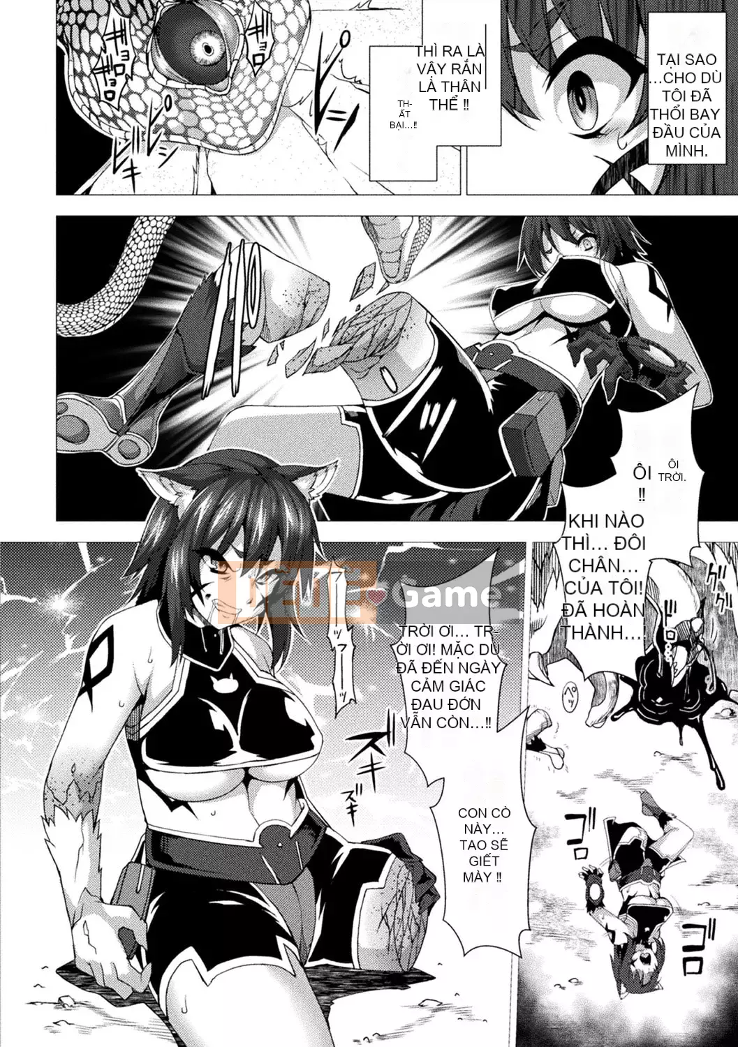 [Ugyo Hiyori] Chỉ định bị niêm phong tuyệt đối ~Dù sao đi nữa, tai động vật nên bị hãm hiếp~ [Kỹ thuật số]