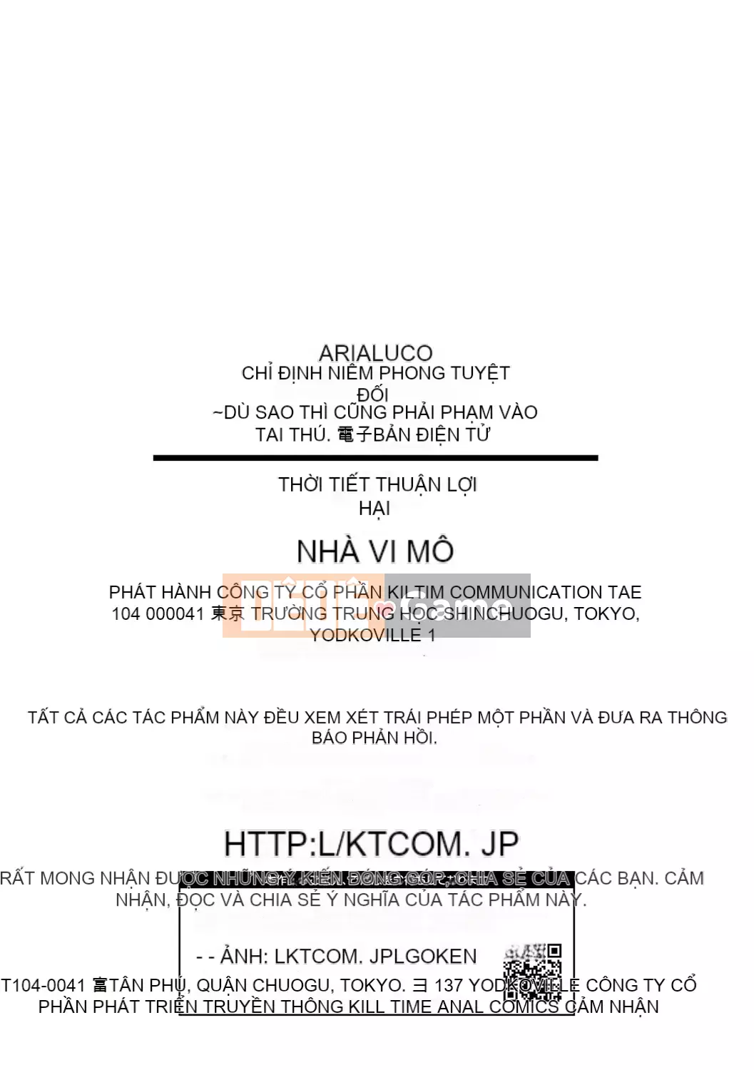 [Ugyo Hiyori] Chỉ định bị niêm phong tuyệt đối ~Dù sao đi nữa, tai động vật nên bị hãm hiếp~ [Kỹ thuật số]