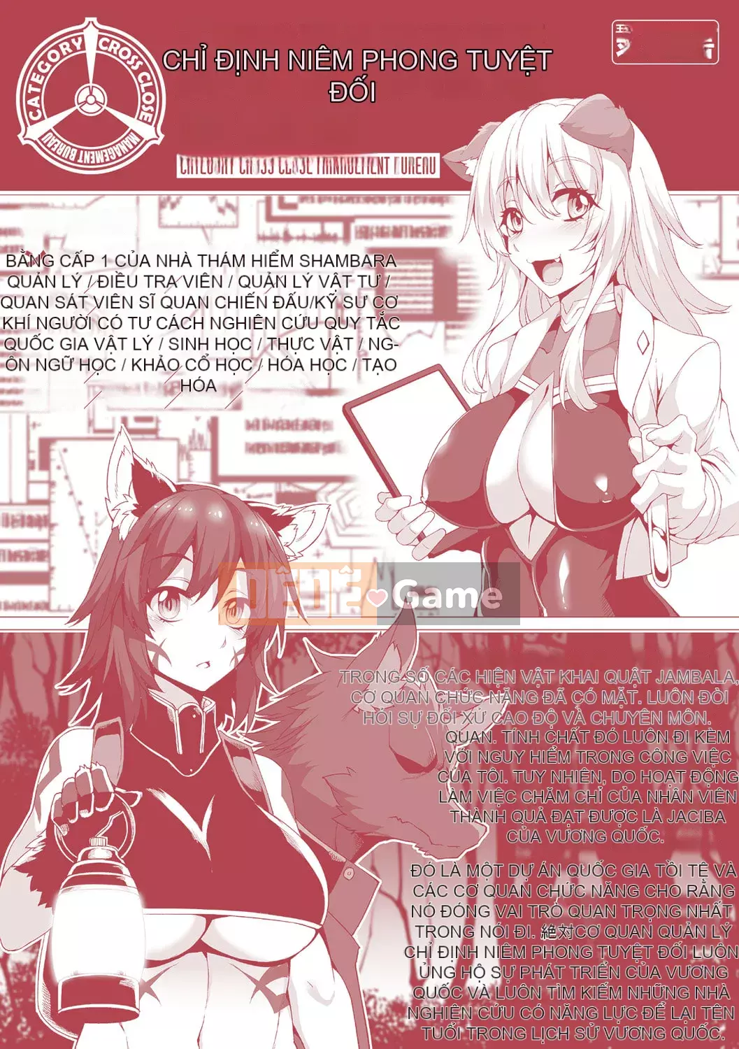 [Ugyo Hiyori] Chỉ định bị niêm phong tuyệt đối ~Dù sao đi nữa, tai động vật nên bị hãm hiếp~ [Kỹ thuật số]