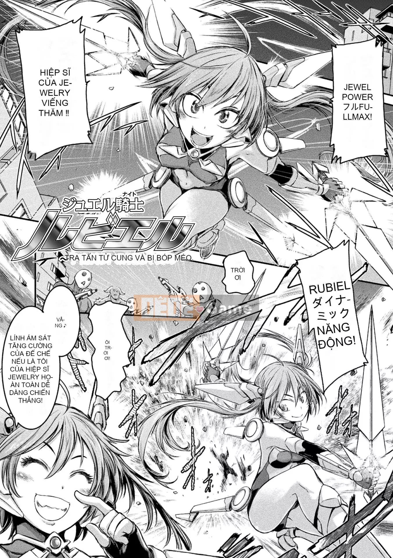 [Ishino Kane] Nữ anh hùng công lý bắt đầu sau khi cô thua [Kỹ thuật số]