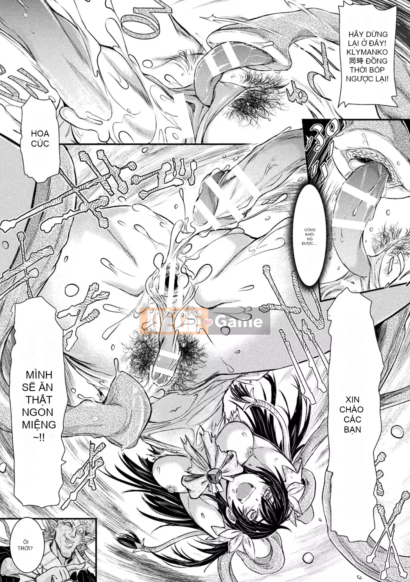 [Ishino Kane] Nữ anh hùng công lý bắt đầu sau khi cô thua [Kỹ thuật số]